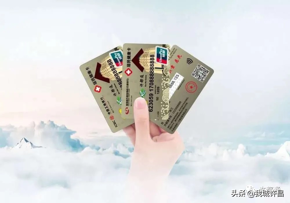 发力新基建，许都通惠生活打造数字化运营能力，加速商家转型