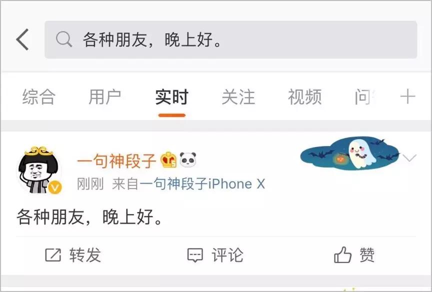 *底卧**“传销式”算命网站，骂医务、骗宝妈，趁疫情狂捞10倍收入！