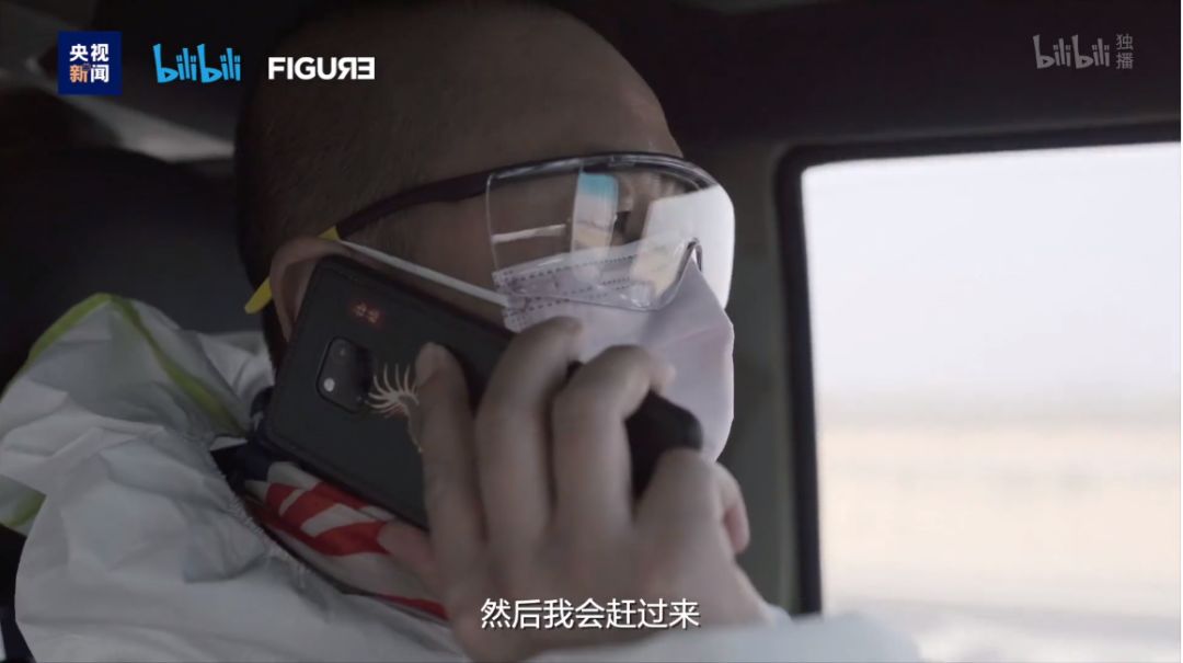 武汉纪录片76天短片,纪录片武汉的76天