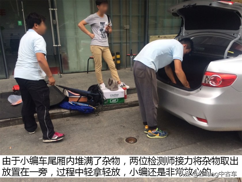 人人车二手车直卖网卖车靠谱吗,二手车直卖网卖车