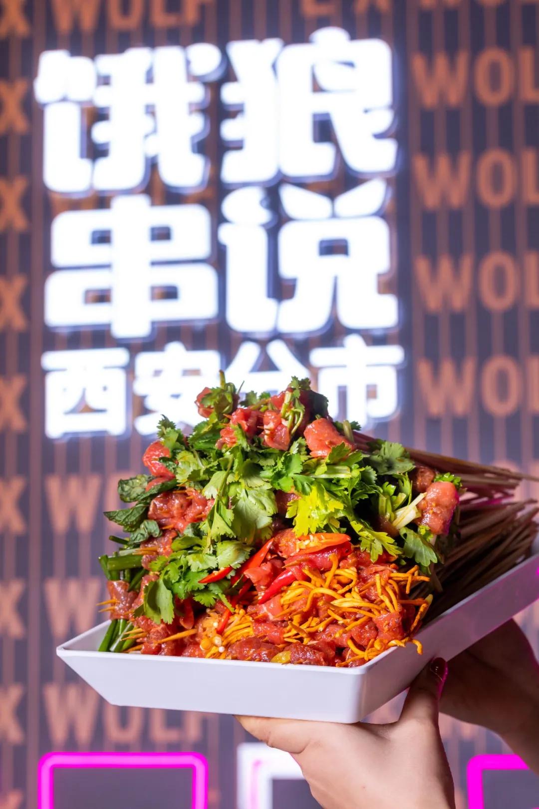 只此一家的牛腩串串火锅C位出道，19块9请你放肆开涮