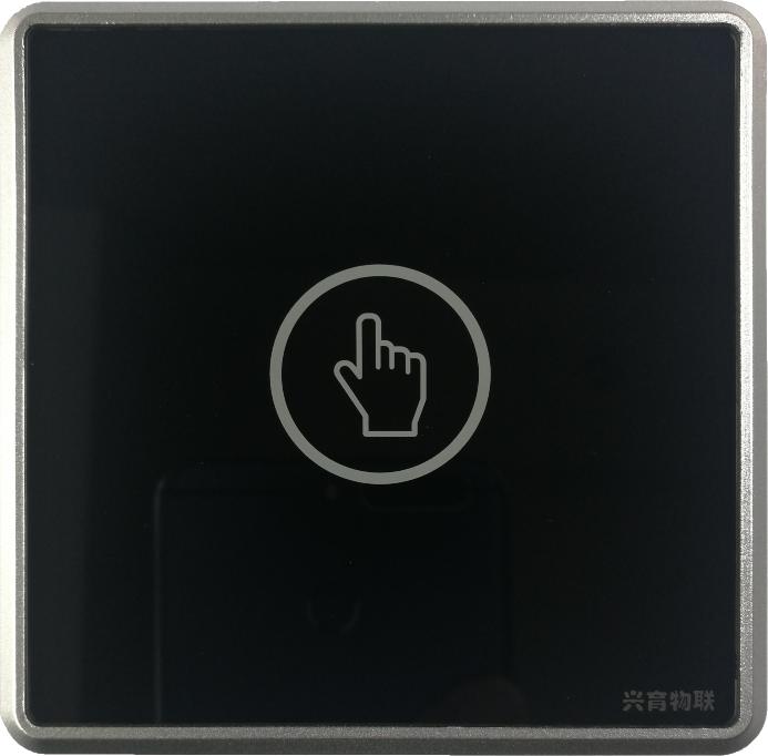 门禁感应式读卡器,rfid读卡器和ic读卡器