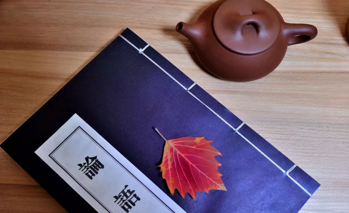 论语与人相处扬长避短,论语表现个人修养为人态度的句子