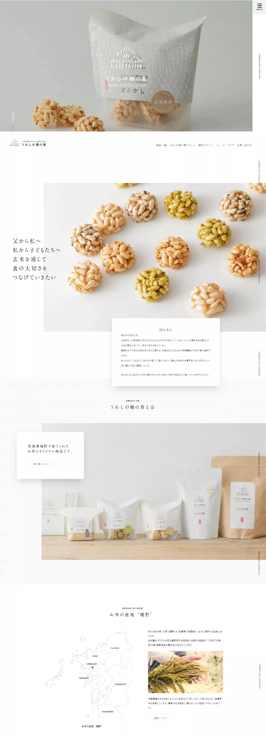 网页布局与网页配色设计,极简网页设计排版布局