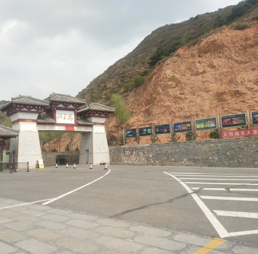 大禹治水三过家门而不入在哪里,终于明白大禹治水三过家门而不入