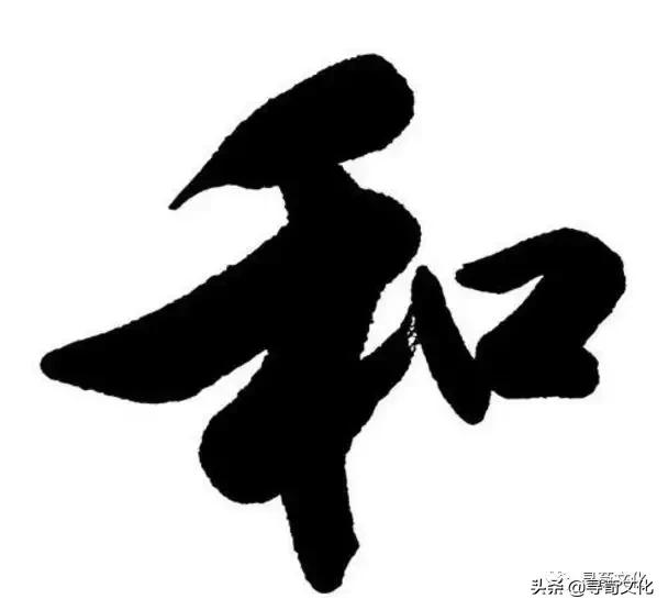 与汉字文化有关的资料,与汉字有关的中华优秀传统文化