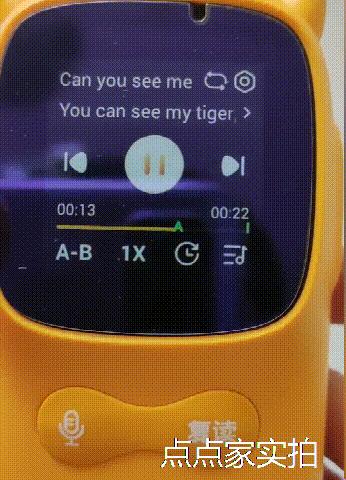 超记牛与倾听者对比,超记牛和倾听者k5哪个好用