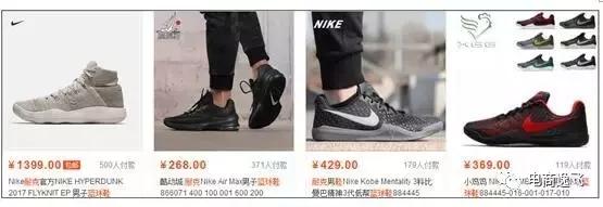 违规操作的代价,违规的代价是什么