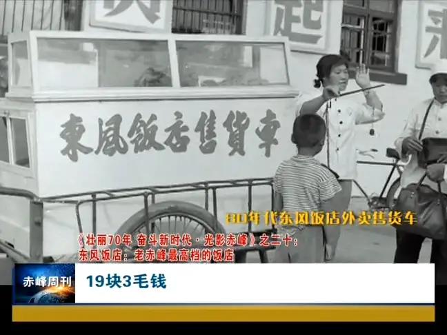 赤峰特色美食推荐地点在哪,赤峰步行街美食攻略