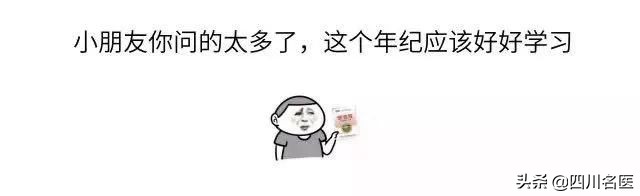 天生会发出奇怪声音,天生身体发出难闻气味怎么回事