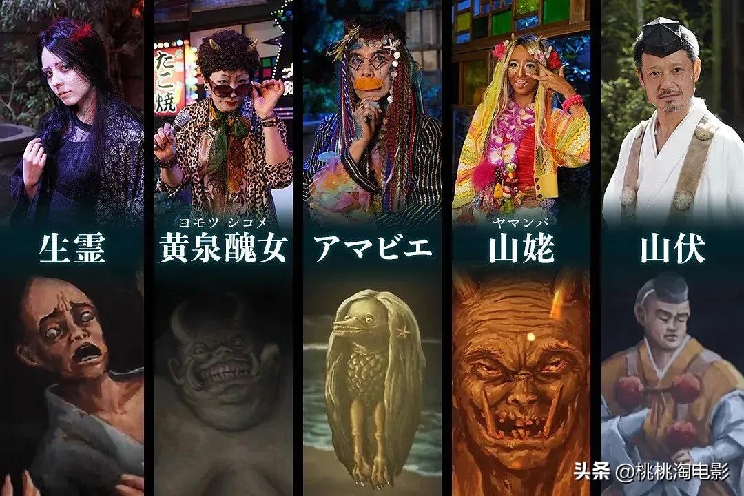 5部超下饭的日剧,超好看的奇幻惊悚日剧