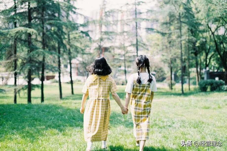 圈子决定人生的深度好文,原来这就叫圈子定律深度好文