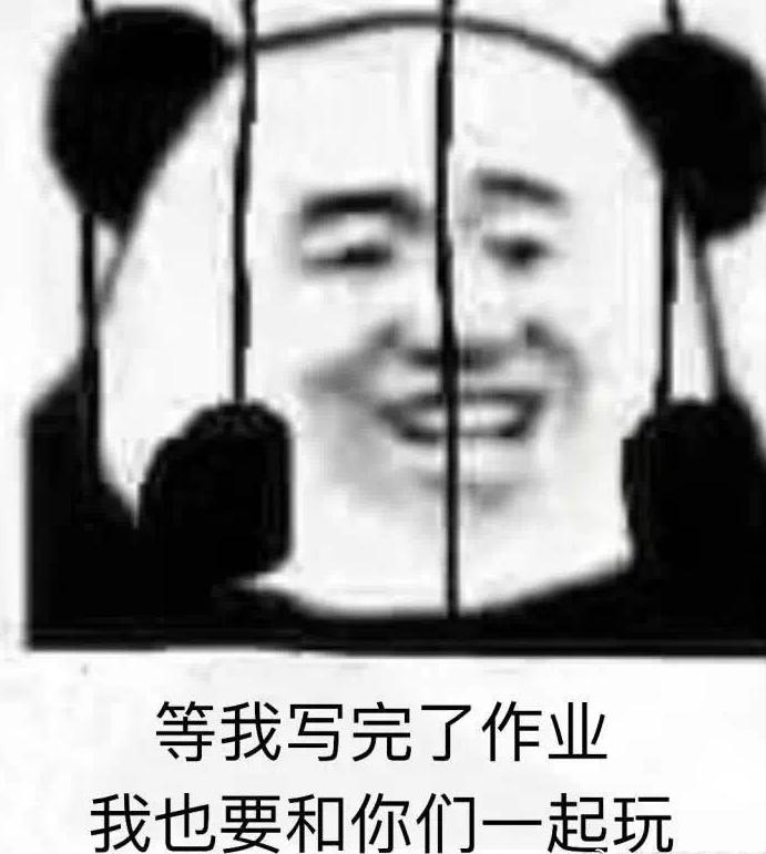 2024专升本政策有好处吗,专升本能进什么编制