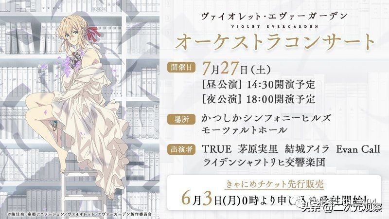 不学长,培学长教学