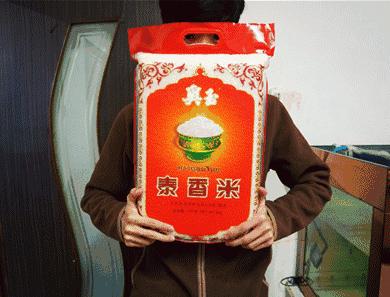 “绿”动不止，健康一夏，惊喜好礼赢不停