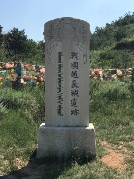 包头五一附近自驾游的景点,包头到陕西旅游景点自驾游