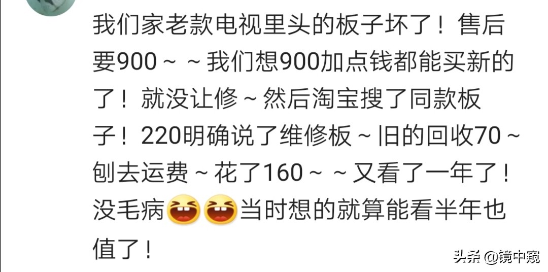 不小心把脚趾甲踢出血了怎么办,不小心把脚指甲踢掉了