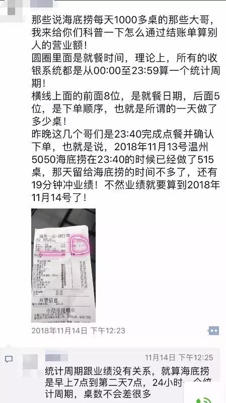 温州欧洲城为什么叫欧洲城呢,温州欧洲城滨江中心