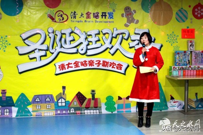 清大全脑开发直播课,清大全脑开发公益课堂