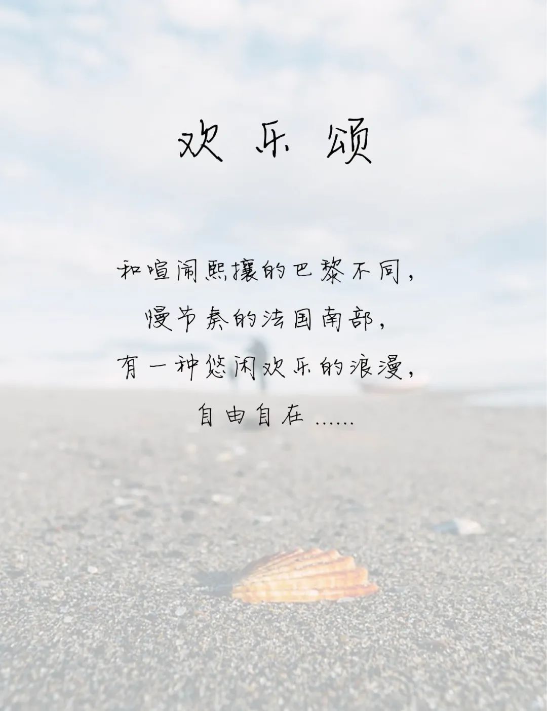 香港方振华设计有限公司,香港方黄建筑师事务所