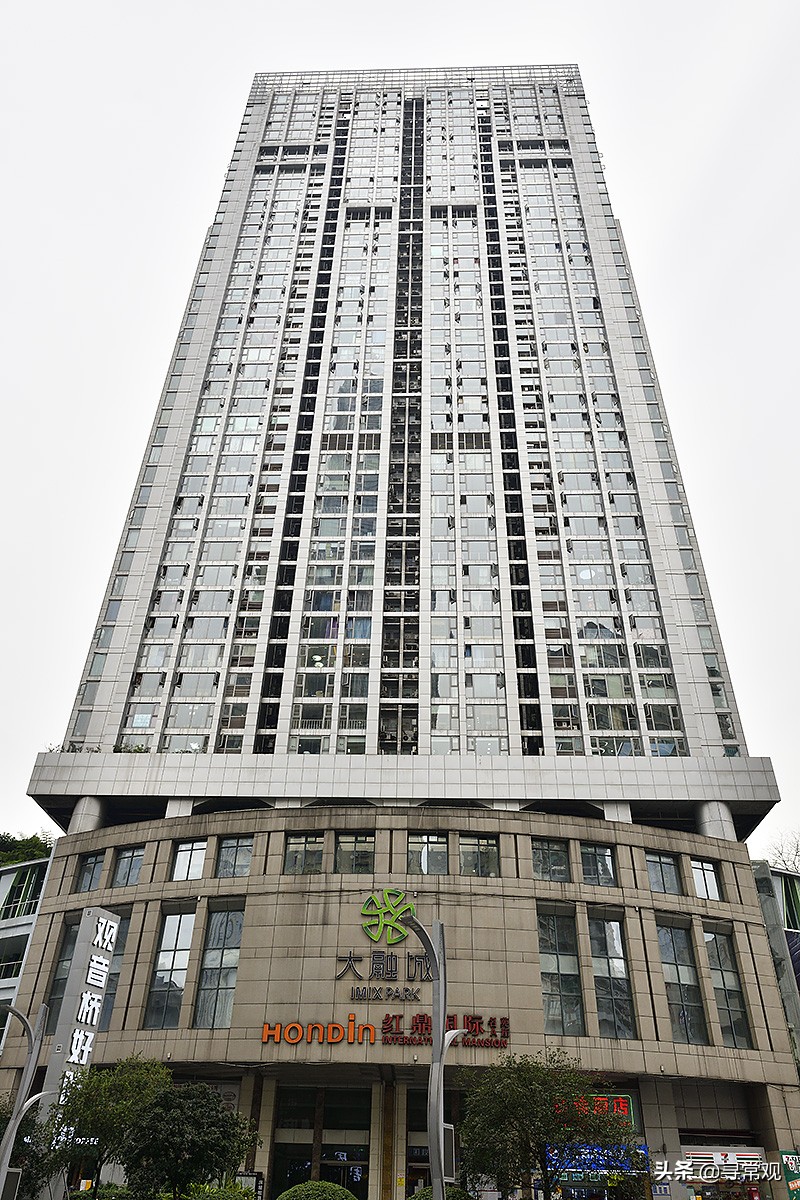 重庆魔楼红鼎,重庆魔幻楼红鼎国际