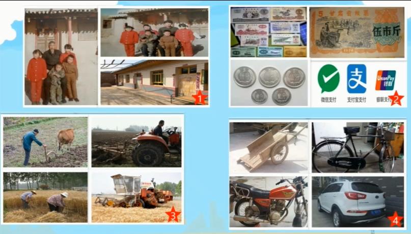 比赛中各位教师各展风采,教师风采大赛集体才艺展示