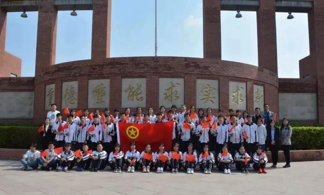 天津第三十二中学和102中学,天津市第二高级中学