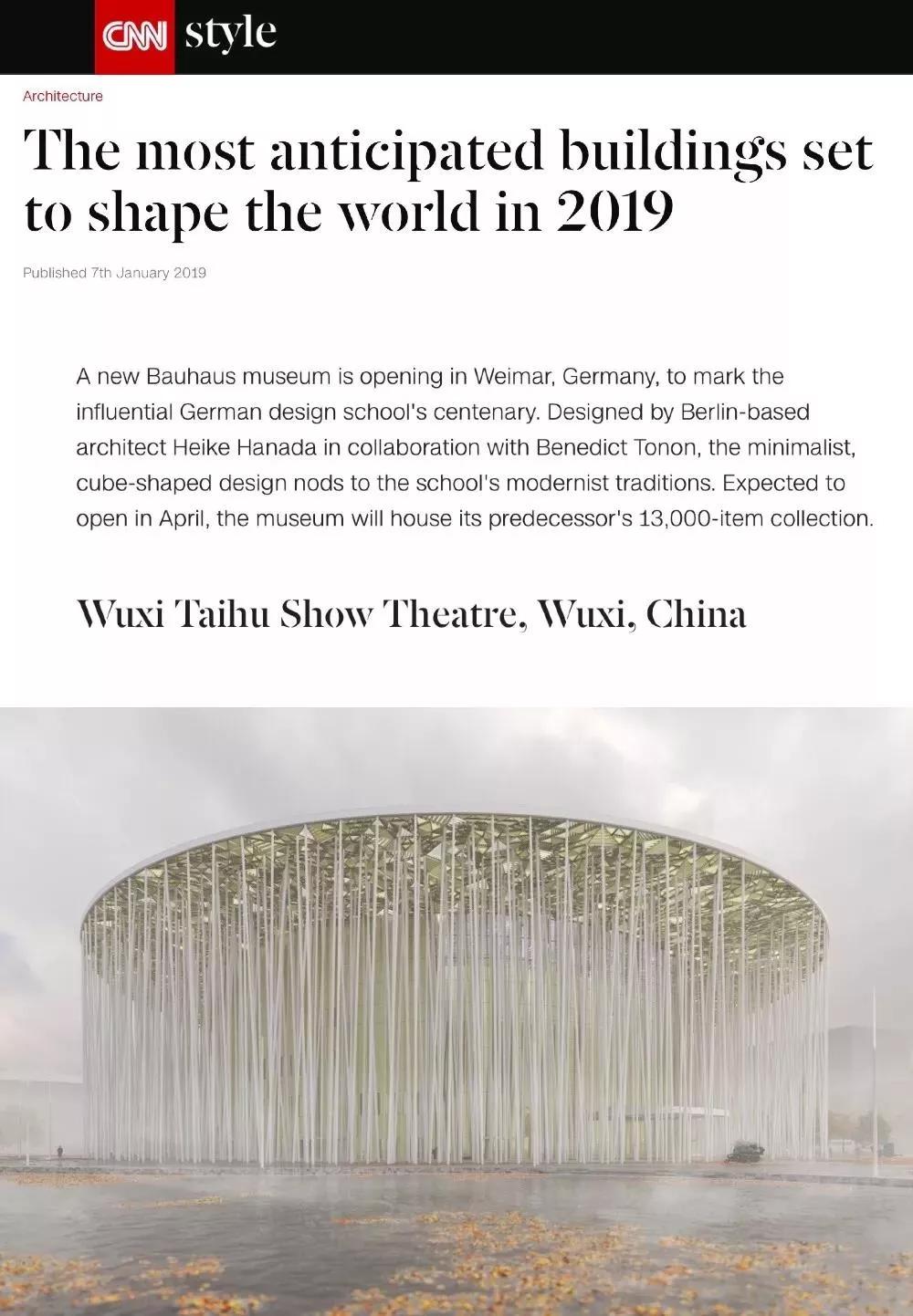 长三角文旅再添“新名片”，新类型视觉音乐大秀，秀全球首演