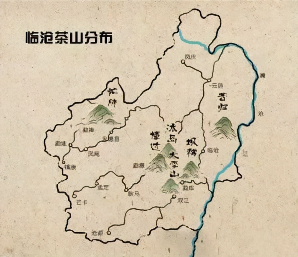 勐库大雪山和永德大雪山什么区别,云南临沧四大雪山普洱茶