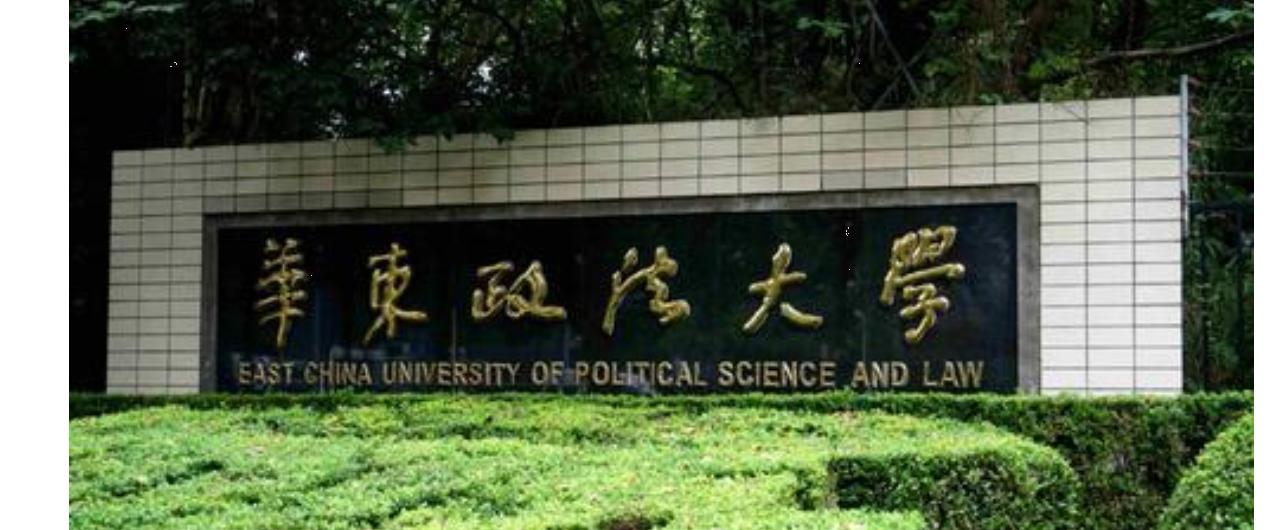 法学全国大学排名,法学大学排名100强