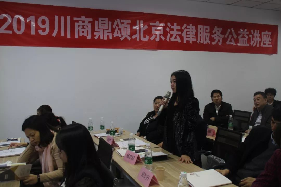 北京经济纠纷可以在四川打官司吗,北京合伙人经济纠纷起诉流程