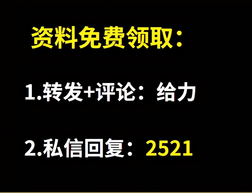 天正建筑t20全套教学免费视频,天正建筑2014教学视频