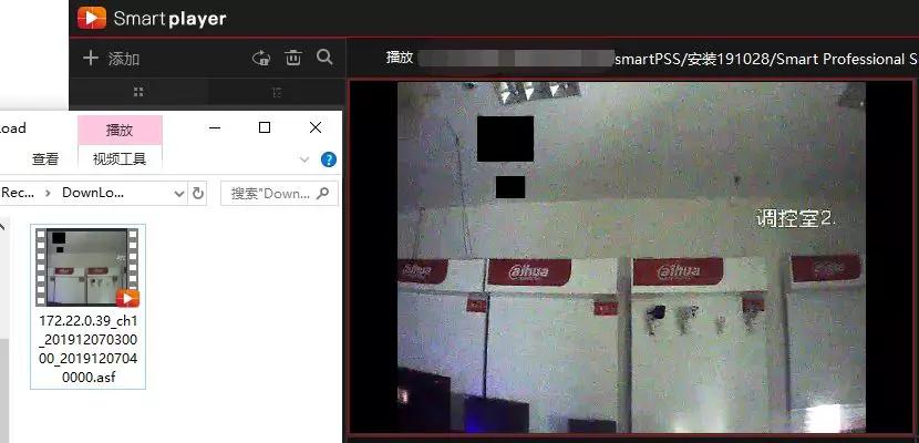 smartpss在电脑客户端打不开,smartpss简单操作说明文库