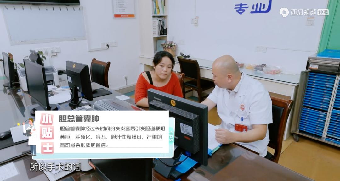 暑假扎堆割包皮,暑假组团割包皮