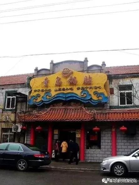 2005年青岛最火小吃,80年代小吃特色有哪些