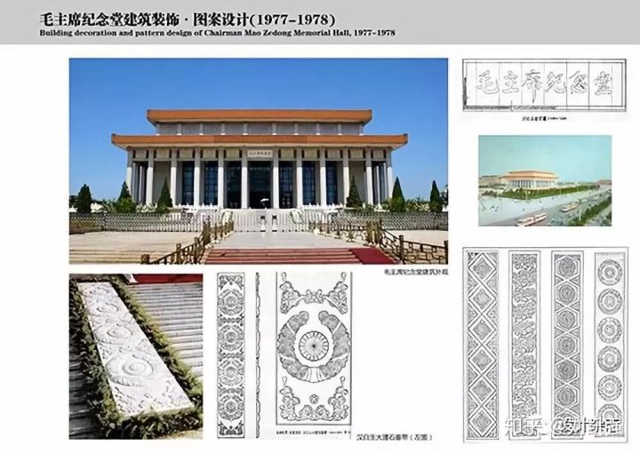 张绮曼室内设计资料集出版量,张绮曼设计