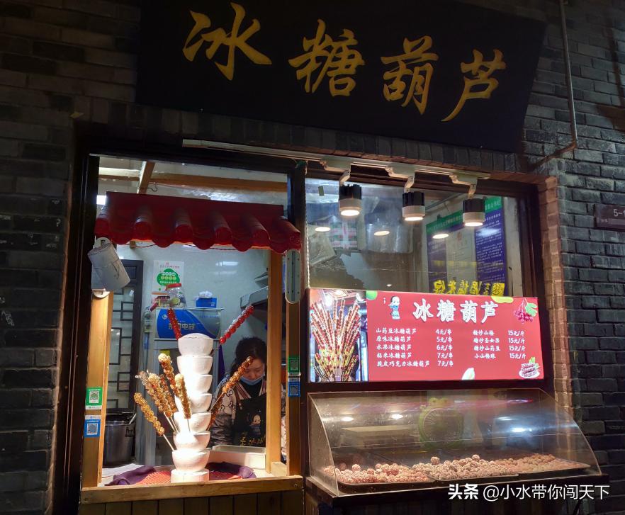 宿州苏宁旁边美食街,宿州美食街在什么位置