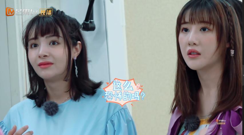 应采儿吐槽麦迪娜姜潮,姜潮有多宠麦迪娜应采儿