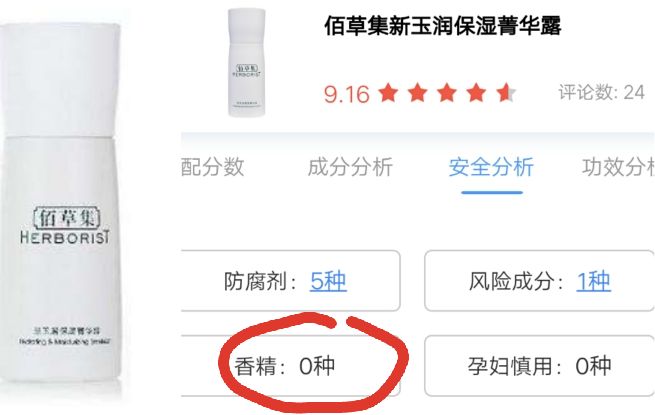 大学生适合用的护肤品推荐,适合大学生的护肤品牌子有哪些