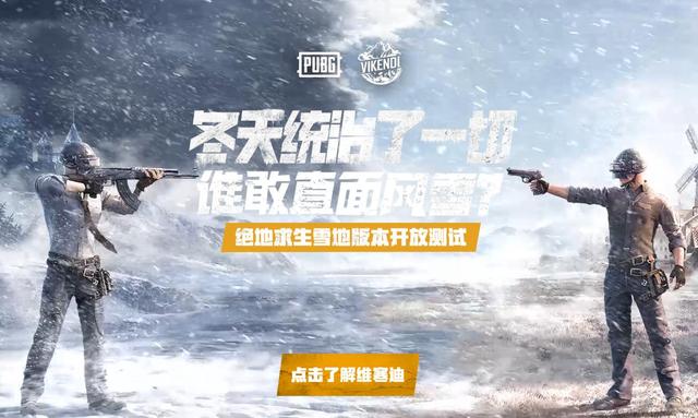 绝地求生通行证怎么样才最划算,绝地求生107块钱通行证不能打排位