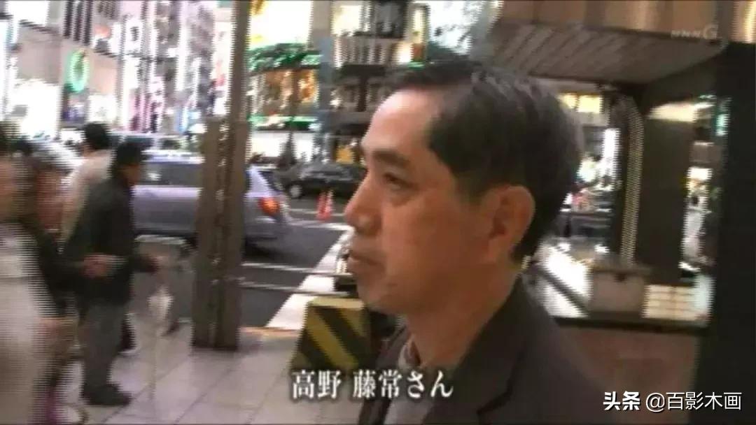 单身狗劝退！《无缘社会-无缘死的冲击》此无缘非彼无缘