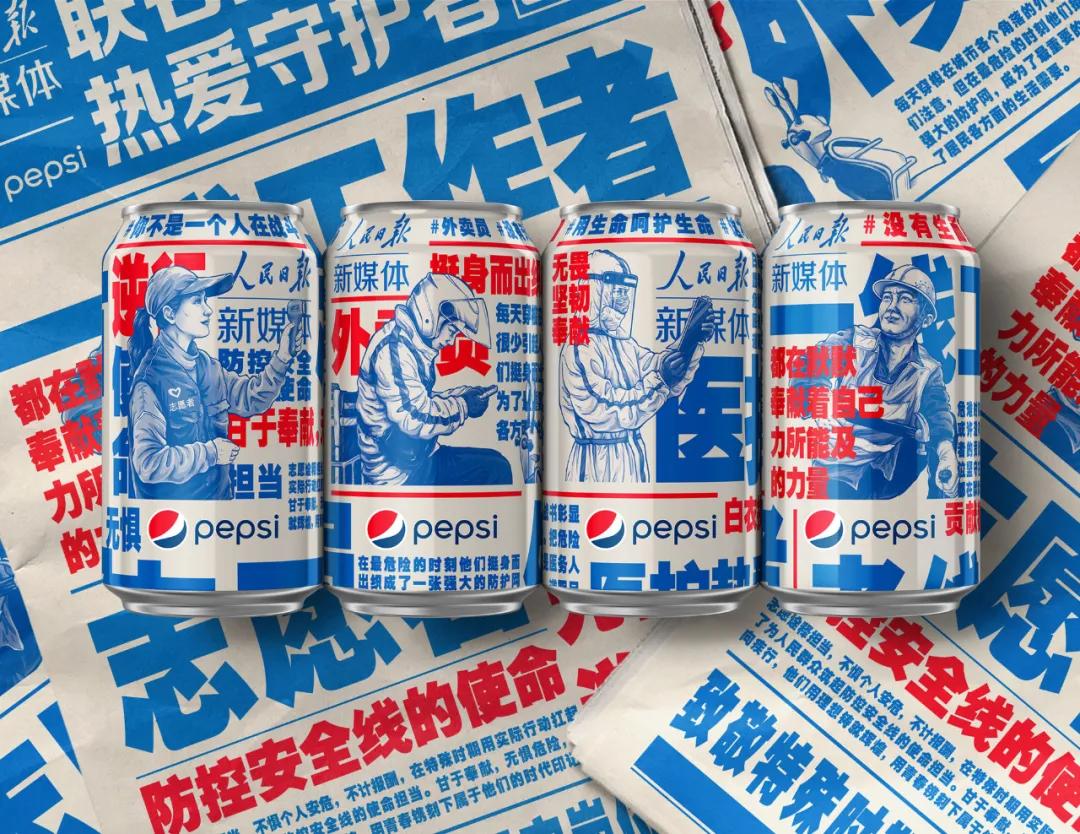 2021德国if室内设计大奖,2019年德国if设计大奖