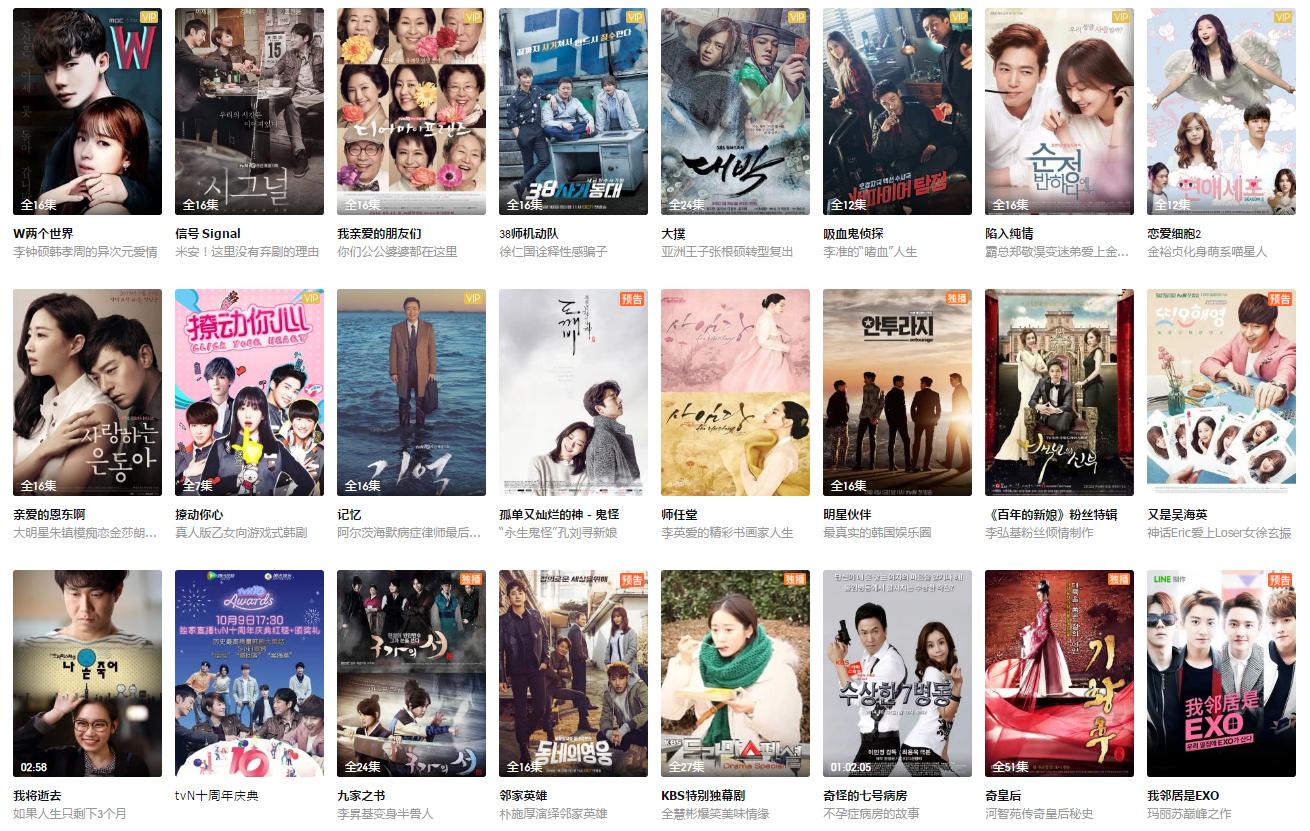 韩国整形真的很普遍吗,为什么日本整形不如韩国整形