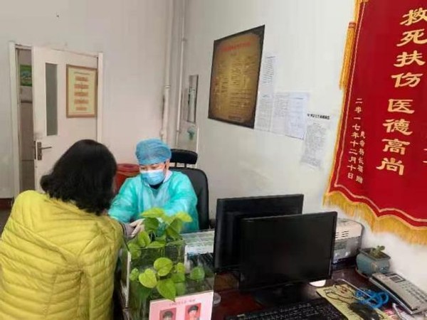 蒋月琴,沈河区中医院蒋月琴主治什么病