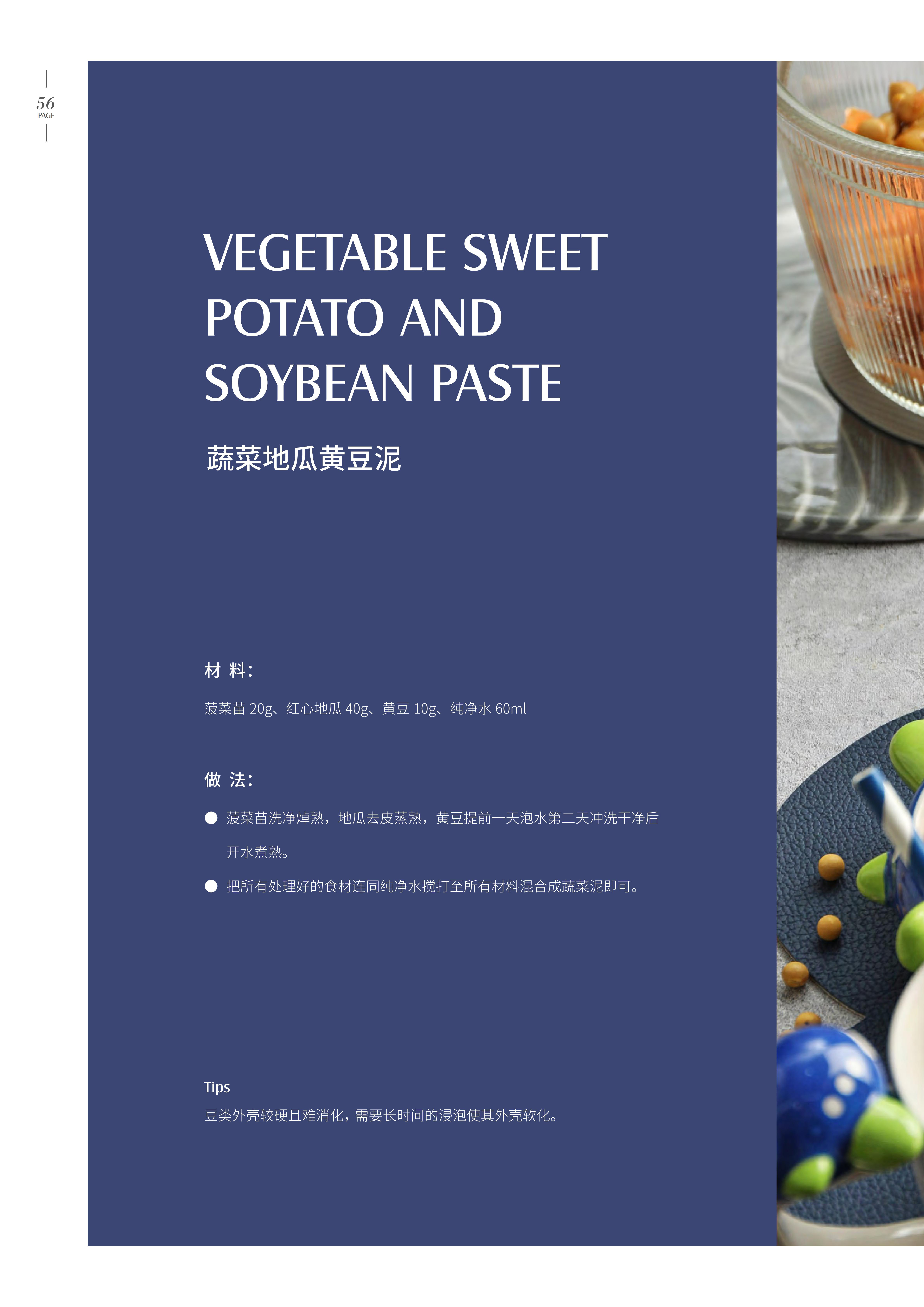 无线电动料理绞肉机,无线便携式食物绞肉机