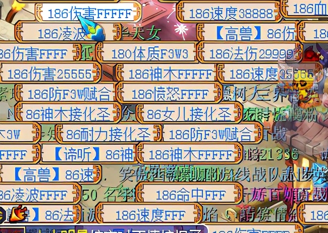 梦幻新服务器上不去,梦幻服务器炸了