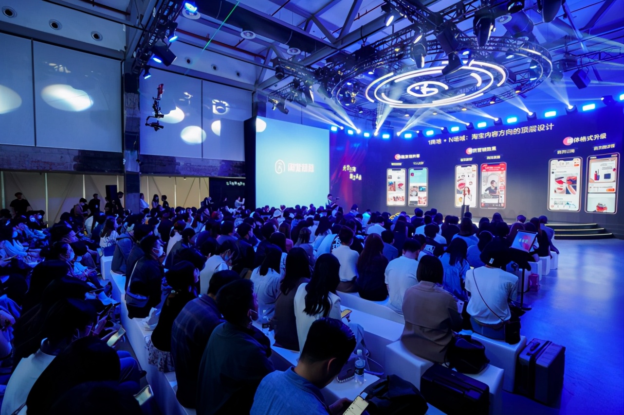 淘宝逛逛精选内容,淘宝逛逛种草