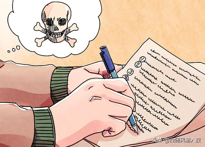 如何克服对死亡的恐惧,怎么克服对死亡的恐惧