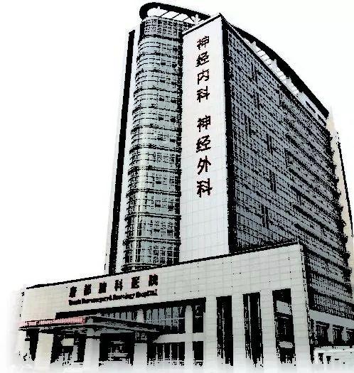 服用溴隐亭可以怀孕吗,服用溴隐亭影响试纸测怀孕吗