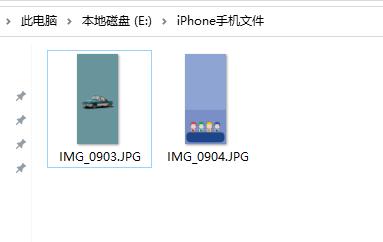 iphone怎么把大文件传输到电脑,iphone怎么将手机文件传输到电脑